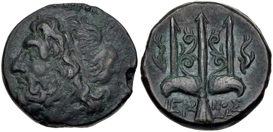 ANTİK SİKKELER NÜMİZMATİK_U87834 (9).jpg