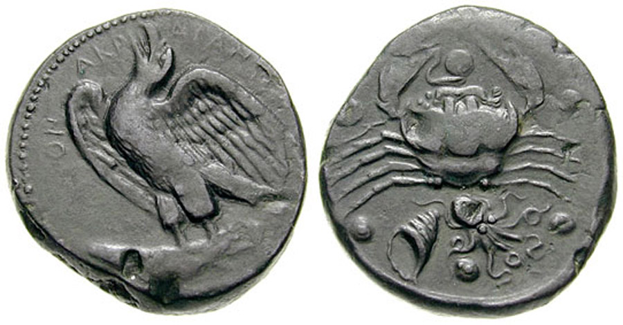 ANTİK SİKKELER NÜMİZMATİK_U87834SW (1).jpg