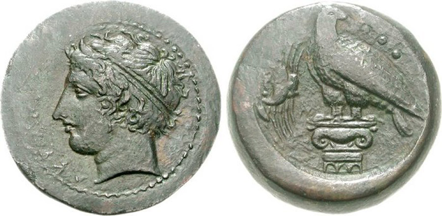 ANTİK SİKKELER NÜMİZMATİK_U87834SW (3).jpg