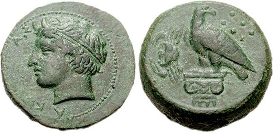 ANTİK SİKKELER NÜMİZMATİK_U87834SW (4).jpg