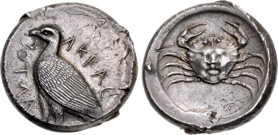 ANTİK SİKKELER NÜMİZMATİK_U87834SW (8).jpg