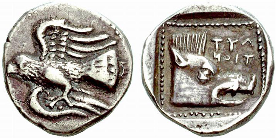 ANTİK SİKKELER NÜMİZMATİK_U87870A (5).jpg