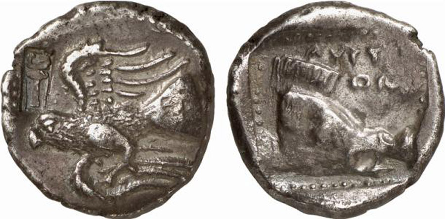 ANTİK SİKKELER NÜMİZMATİK_U87870A (6).jpg