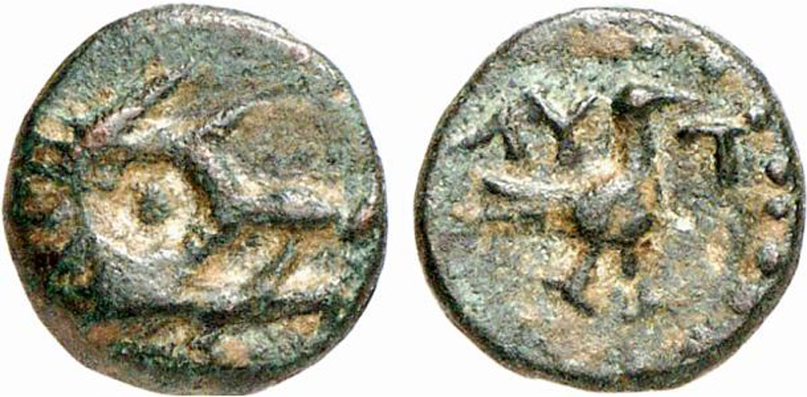 ANTİK SİKKELER NÜMİZMATİK_U87870A (7).jpg