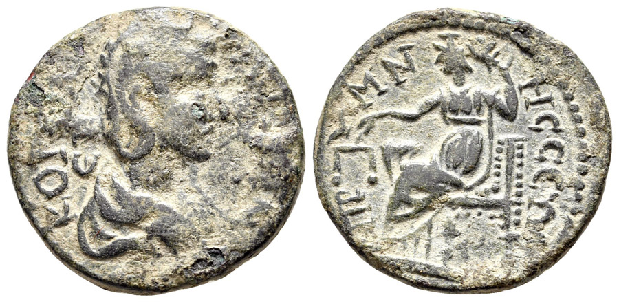 ANTİK SİKKELER NÜMİZMATİK_U87A (1).jpg