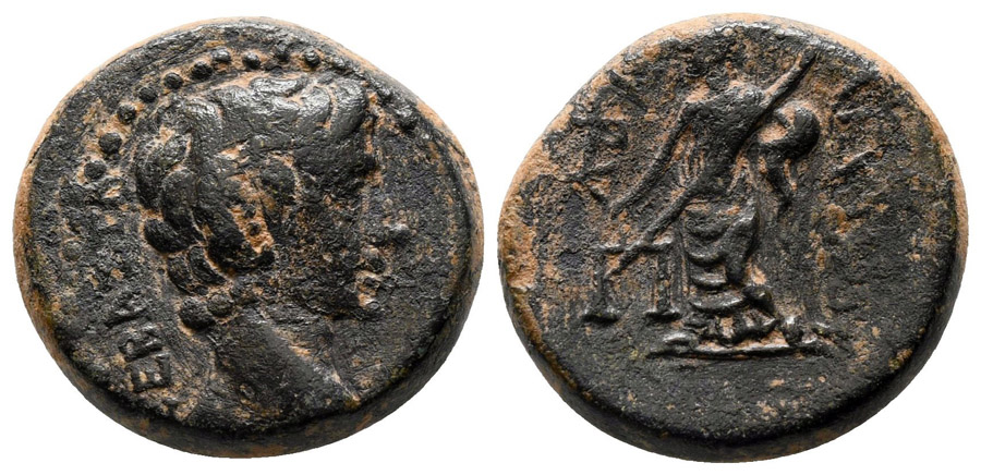 ANTİK SİKKELER NÜMİZMATİK_U87A (4).jpg