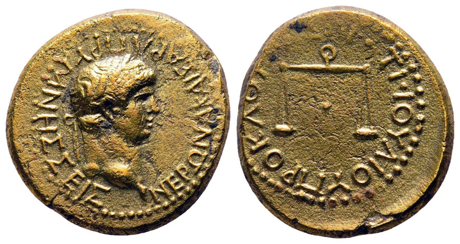 ANTİK SİKKELER NÜMİZMATİK_U87A (5).jpg