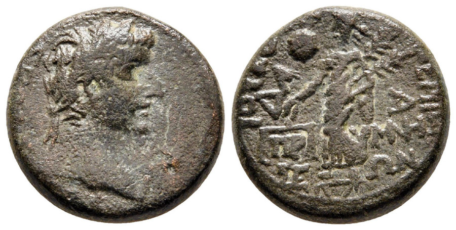 ANTİK SİKKELER NÜMİZMATİK_U87A (6).jpg