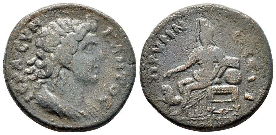 ANTİK SİKKELER NÜMİZMATİK_U87A (8).jpg