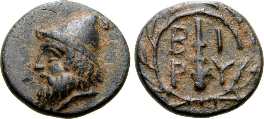 ANTİK SİKKELER NÜMİZMATİK_u87as (10).jpg