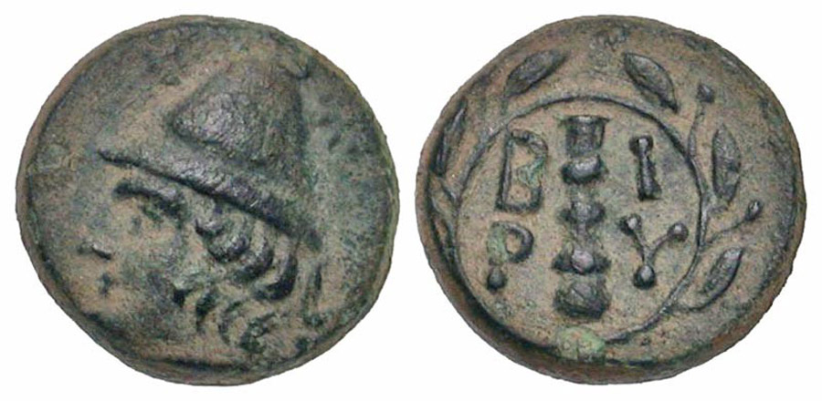 ANTİK SİKKELER NÜMİZMATİK_u87as (11).jpg