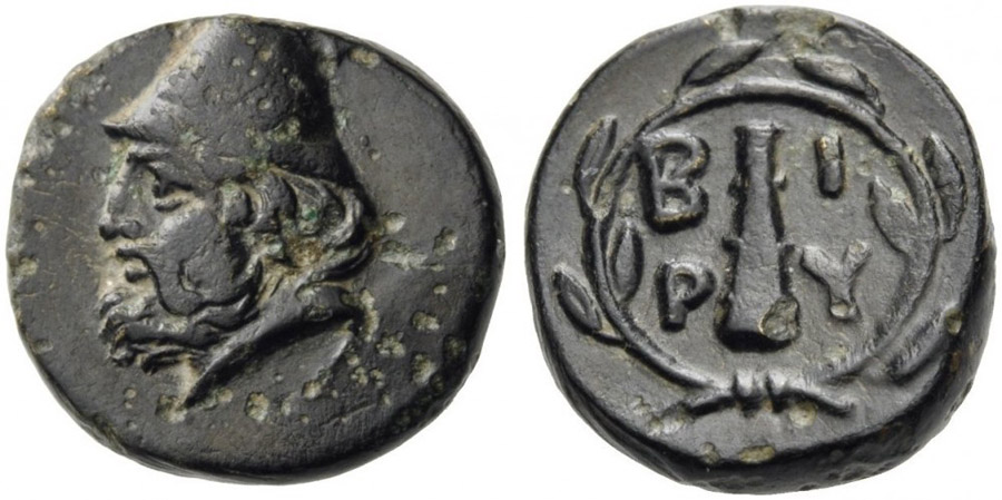 ANTİK SİKKELER NÜMİZMATİK_u87as (4).jpg