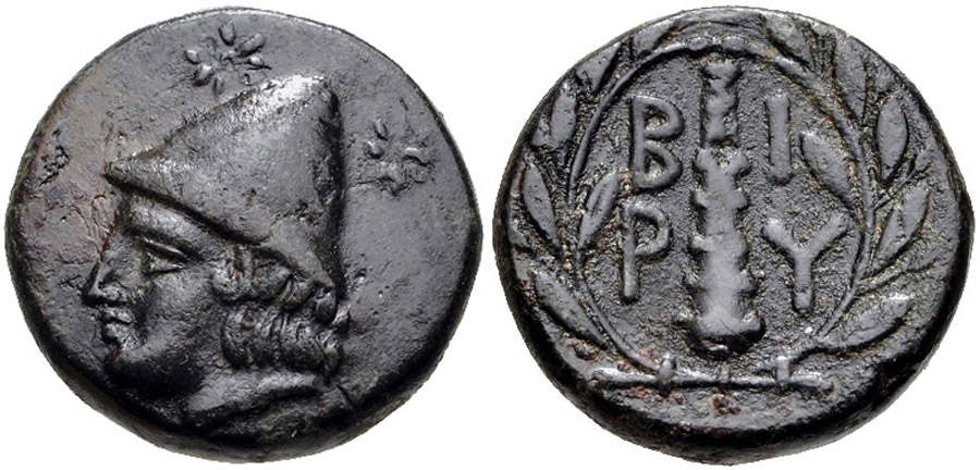 ANTİK SİKKELER NÜMİZMATİK_u87as (6).jpg