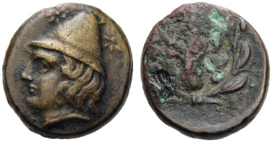 ANTİK SİKKELER NÜMİZMATİK_u87as (7).jpg