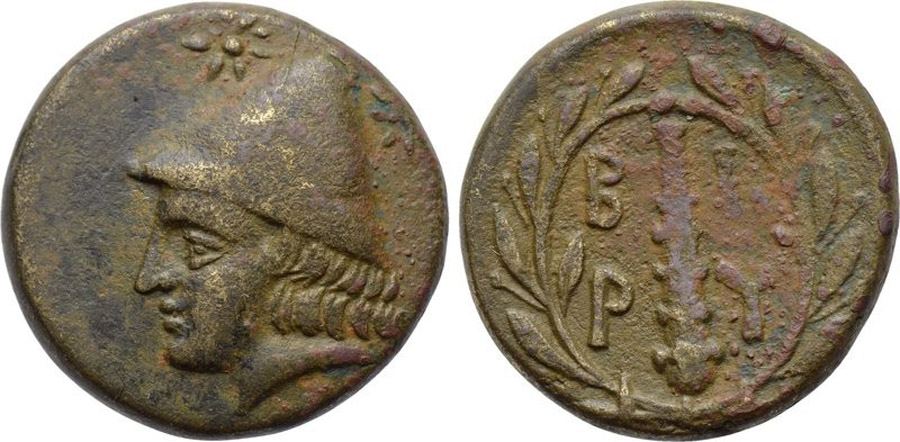 ANTİK SİKKELER NÜMİZMATİK_u87as (8).jpg