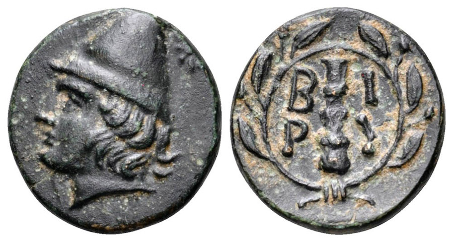 ANTİK SİKKELER NÜMİZMATİK_u87as (9).jpg