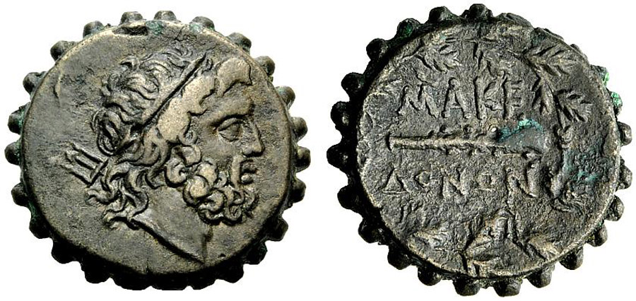 ANTİK SİKKELER NÜMİZMATİK_U87S8AD (4).jpg