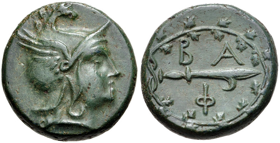 ANTİK SİKKELER NÜMİZMATİK_U87S8AD (6).jpg