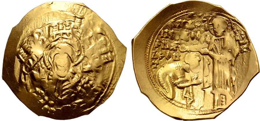 ANTİK SİKKELER NÜMİZMATİK_U894312 (10).jpg