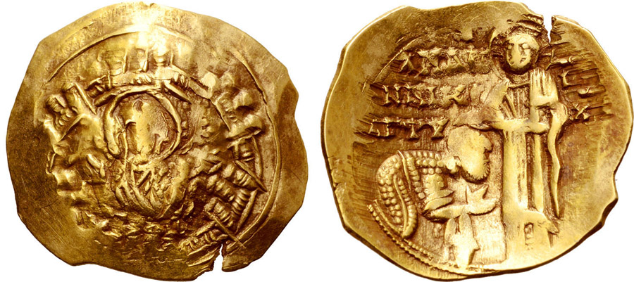 ANTİK SİKKELER NÜMİZMATİK_U894312 (11).jpg