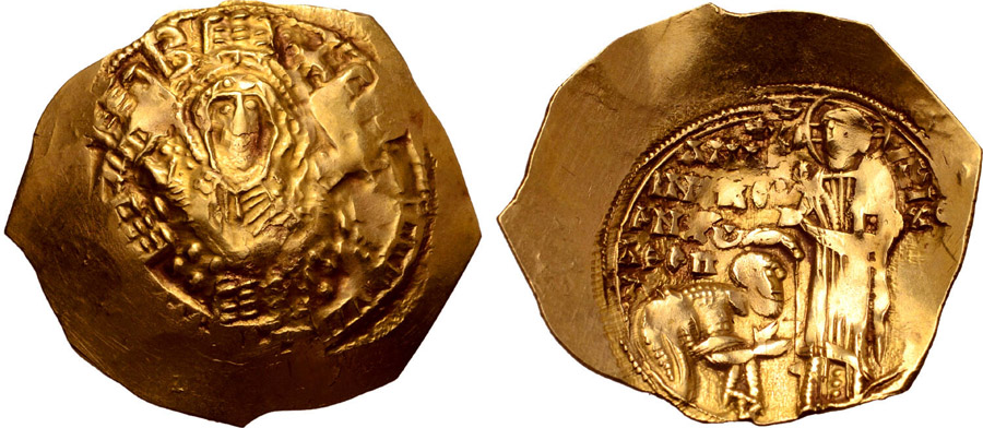 ANTİK SİKKELER NÜMİZMATİK_U894312 (12).jpg