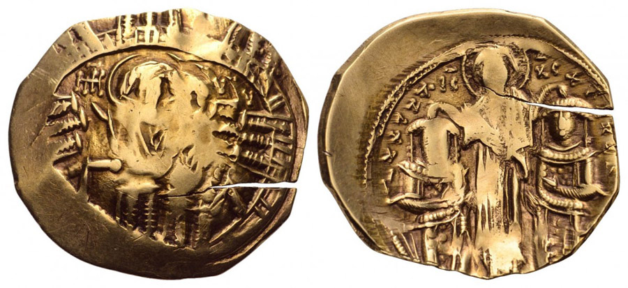 ANTİK SİKKELER NÜMİZMATİK_U894312 (3).jpg