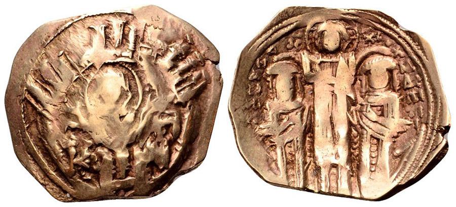 ANTİK SİKKELER NÜMİZMATİK_U894312 (5).jpg