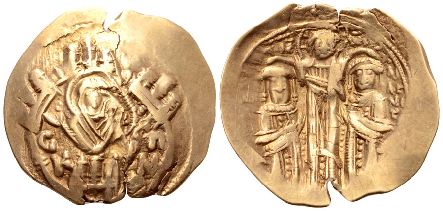 ANTİK SİKKELER NÜMİZMATİK_U894312 (6).jpg