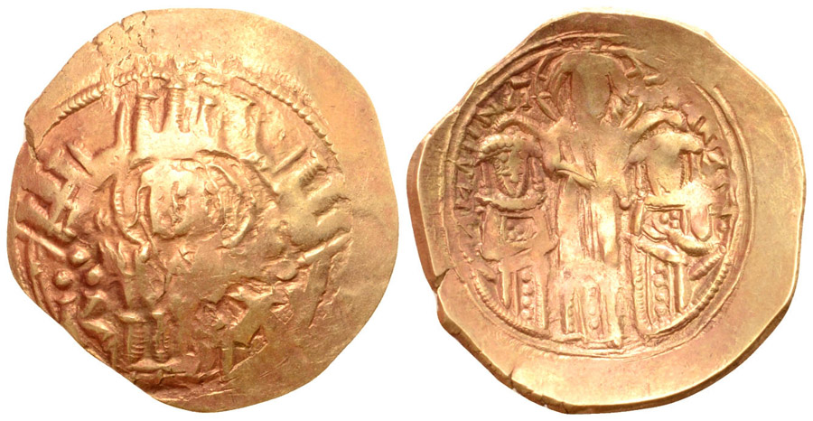 ANTİK SİKKELER NÜMİZMATİK_U894312 (7).jpg