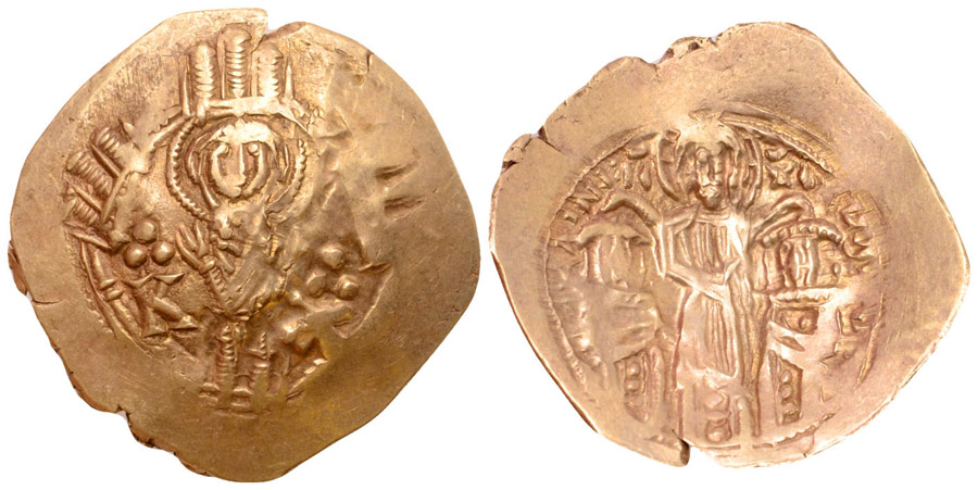 ANTİK SİKKELER NÜMİZMATİK_U894312 (8).jpg