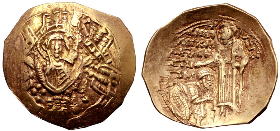 ANTİK SİKKELER NÜMİZMATİK_U894312 (9).jpg