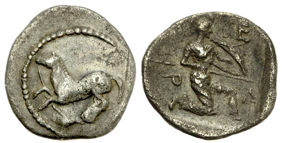 antik sikkeler nümizmatik_u8983 (1).jpg