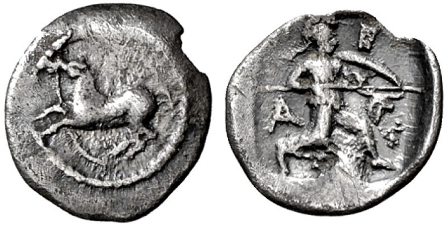 antik sikkeler nümizmatik_u8983 (2).jpg