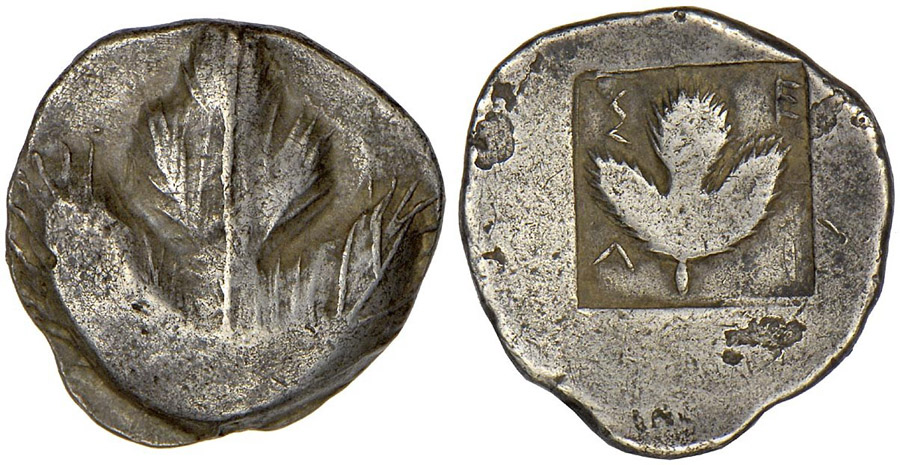 ANTİK SİKKELER NÜMİZMATİK_U8983 (2).jpg