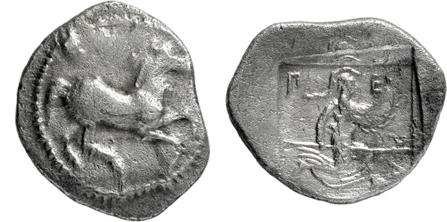 antik sikkeler nümizmatik_u8983 (4).jpg