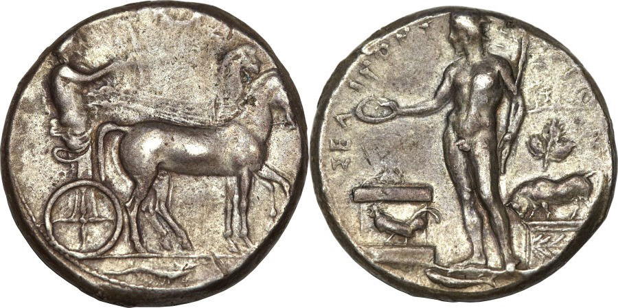 ANTİK SİKKELER NÜMİZMATİK_U8983 (5).jpg