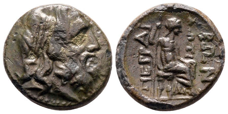 antik sikkeler nümizmatik_u8983 (8).jpg