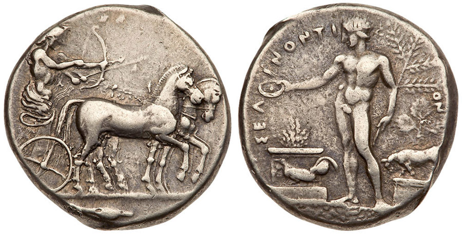 ANTİK SİKKELER NÜMİZMATİK_U8983 (8).jpg