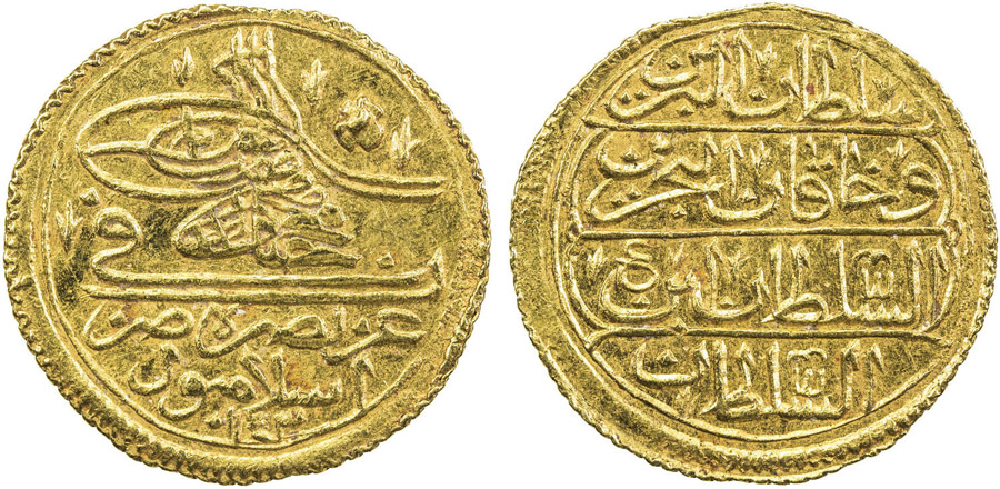 ANTİK SİKKELER NÜMİZMATİK_u89a (10).jpg