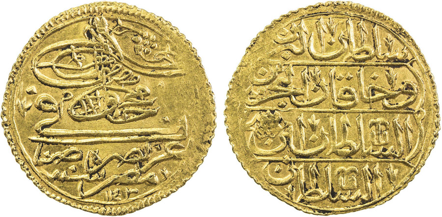 ANTİK SİKKELER NÜMİZMATİK_u89a (4).jpg