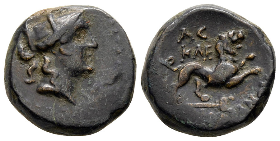 ANTİK SİKKELER NÜMİZMATİK_U89SA (3).jpg