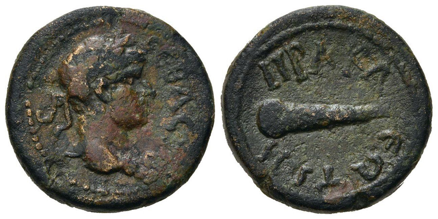 ANTİK SİKKELER NÜMİZMATİK_U89SA (5).jpg