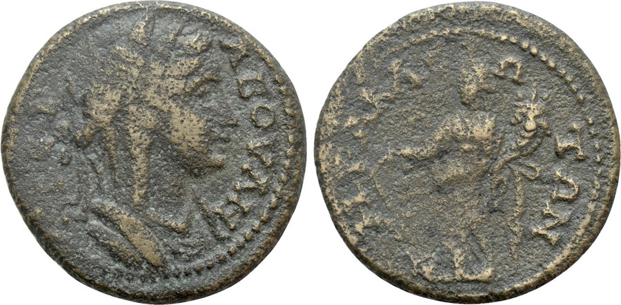 ANTİK SİKKELER NÜMİZMATİK_U89SA (6).jpg