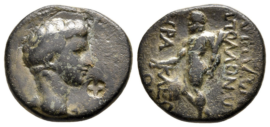 ANTİK SİKKELER NÜMİZMATİK_U89SA (8).jpg