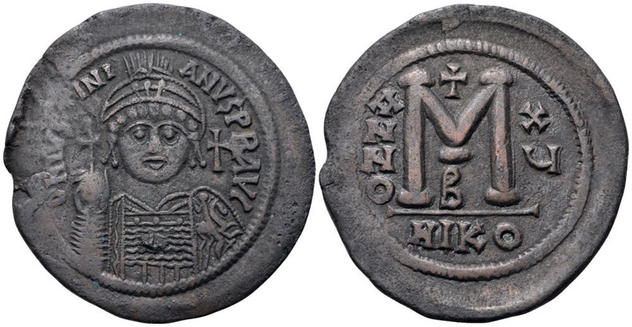 ANTİK SİKKELER NÜMİZMATİK_U900X (9).jpg