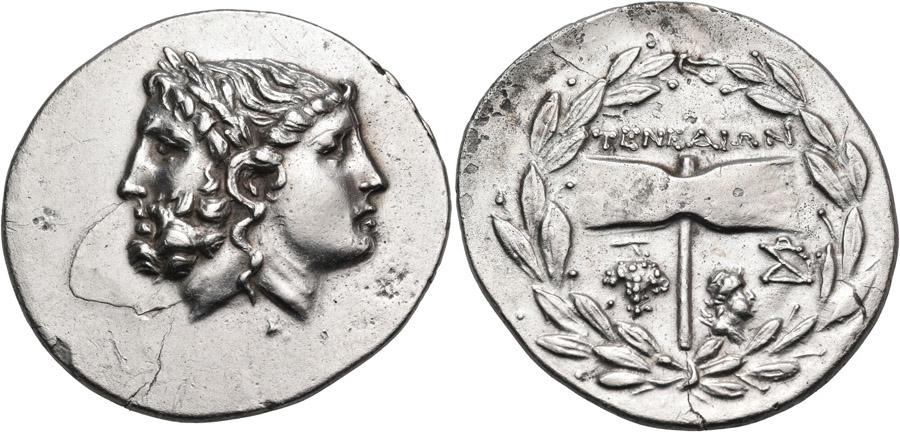 ANTİK SİKKELER NÜMİZMATİK_U903432J (10).jpg