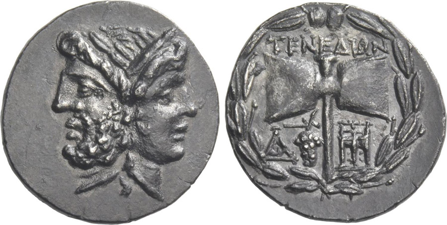 ANTİK SİKKELER NÜMİZMATİK_U903432J (4).jpg