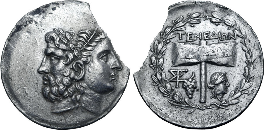 ANTİK SİKKELER NÜMİZMATİK_U903432J (8).jpg