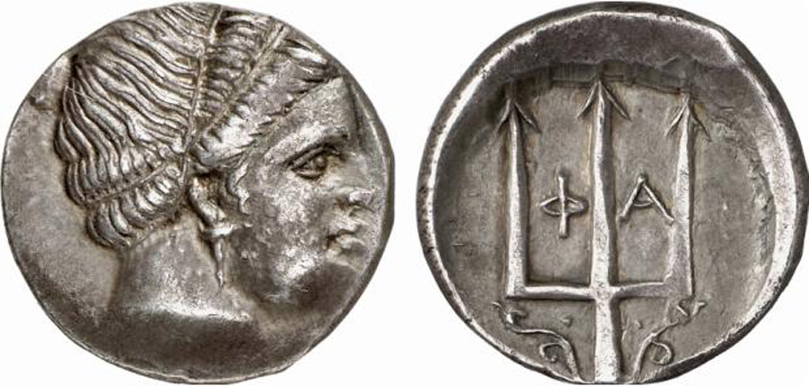 ANTİK SİKKELER NÜMİZMATİK_U98834L (5).jpg