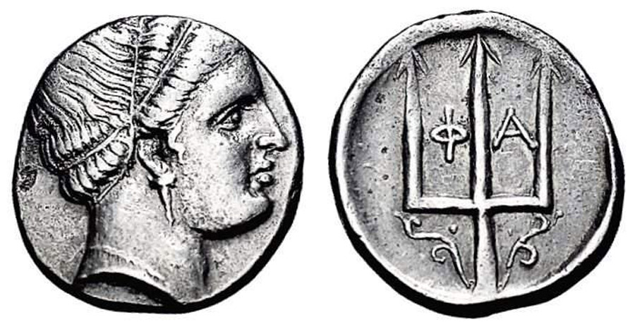 ANTİK SİKKELER NÜMİZMATİK_U98834L (7).jpg